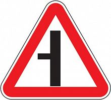 Дорожный знак 2.3.3 - Примыкание второстепенной дороги картинка