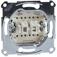 Переключатель без накладки без рамки Schneider Electric Merten System M 2-кл. проходной