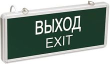 Табло световое IEK ССА 1001 Выход/Exit