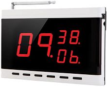 Табло отображения вызова IBELLS 103 белое Eastway International Limited — купить по цене от 14&nbsp;079 ₽ | ПрофБезопасность