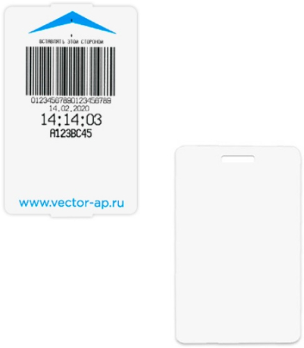 Билеты и карты Vector_AP картинка