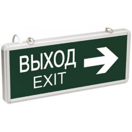 Светильник светодиодный IEK ССА 1004 "ВЫХОД-EXIT" стрелка двустор 3Вт, IEK, купить, цена, доставка, безопасность Светильник светодиодный IEK ССА 1004 "ВЫХОД-EXIT" стрелка двустор 3Вт IEK — купить по цене от 1 230 ₽ | ПрофБезопасность