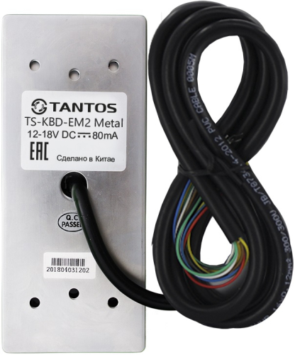 Кодонаборная панель Tantos TS-KBD-EM2 Metal картинка фото 3