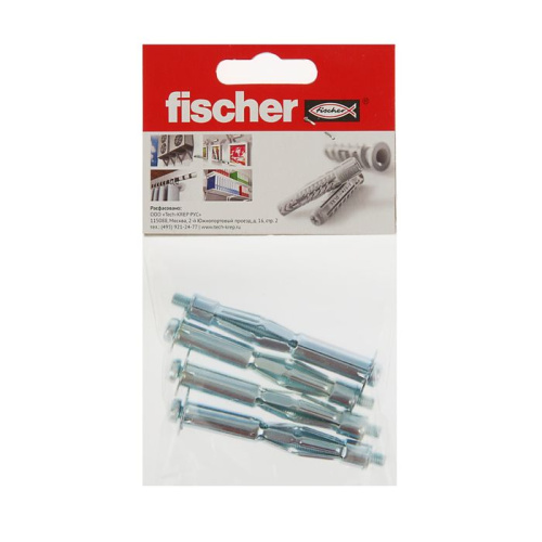 Металлический дюбель с метрическим винтом Fischer HM 5х65S (4 шт). пакет
