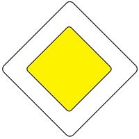 Дорожный знак 2.1 - Главная дорога