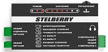 Шумоподавитель  Stelberry MX-420