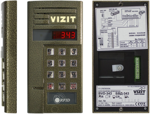 Видеопанель вызывная Vizit БВД-343RCPL фото 2