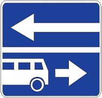 Дорожный знак 5.13.2 - Выезд на дорогу с полосой для маршрутных транспортных средств картинка