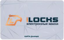 Карта гостиничная Mifare S70 13.56 MHz (карта сбора событий (данных) ПО iLocks)