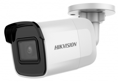 Видеокамера IP Hikvision DS-2CD2023G0E-I (2.8 мм)