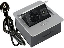 Розетка встраеваемая полуавтоматическая Sete 1-м.+2xUSB 138х108х67мм серый Sete — купить по цене от 5&nbsp;440 ₽ | ПрофБезопасность