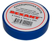 Изолента Rexant 19мм x 25м синяя