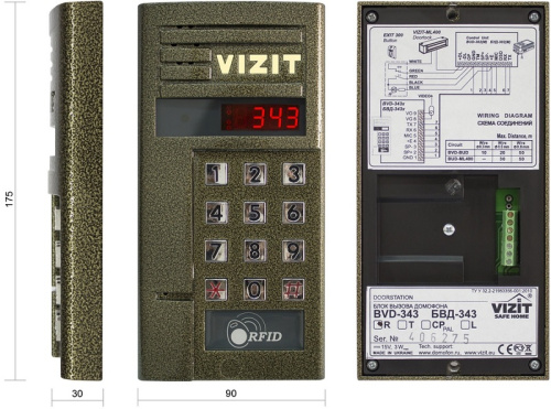 Аудиопанель вызывная Vizit БВД-343R фото 2