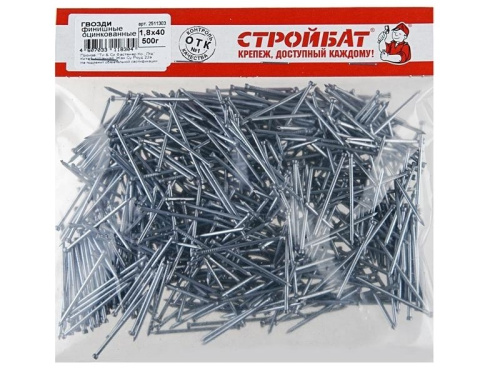 Гвозди финишные оцинкованные Стройбат 1,8х40 (0,5 кг)