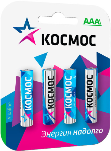 Элемент питания Космос LR03 BP-4 classic (блист.4 шт) AAA алкалиновая (батарейка) Космос — купить по цене от 150 ₽ | ПрофБезопасность