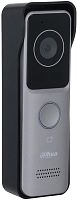 Видеопанель вызывная IP Dahua DHI-VTO2311R-WP DAHUA TECHNOLOGY — купить по цене от 12&nbsp;990 ₽ | ПрофБезопасность