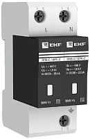 Ограничитель импульсных напряжений УЗИП EKF PROxima ОПВ-C 2п L-N-PE классII+III 20кА с NFC EKF — купить по цене от 3&nbsp;120 ₽ | ПрофБезопасность