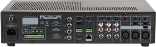 Трансляционный комбинированный усилитель Roxton MX-480 фото 2