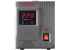 Стабилизатор напряжения Ресанта АСН-1500/1-Ц, до 1,5кВт Ресанта — купить по цене от 4&nbsp;000 ₽ | ПрофБезопасность