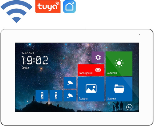 Монитор видеодомофона Novicam Freedom 7 FHD Wi-Fi белый