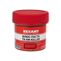 Флюс для пайки Rexant паста TR-RM KELLER, 20 мл, банка Rexant — купить по цене от 205 ₽ | ПрофБезопасность