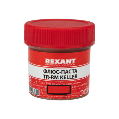 Флюс для пайки Rexant паста TR-RM KELLER, 20 мл, банка, Rexant, купить, цена, доставка, безопасность Флюс для пайки Rexant паста TR-RM KELLER, 20 мл, банка Rexant — купить по цене от 205 ₽ | ПрофБезопасность