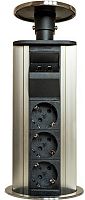 Розетка встраеваемая выдвижная механическая Mebax 12S 3-м.+2xUSB Ø100мм серый металлик Mebax — купить по цене от  | ПрофБезопасность