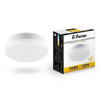 Лампа светодиодная Feron LB-453 GX Таблетка GX53 220В 12Вт 960Лм 2700К 75х24мм Feron — купить по цене от 170 ₽ | ПрофБезопасность