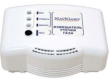 Датчик утечки газа метан MaviGard GDR-1224M (GA5117-M)