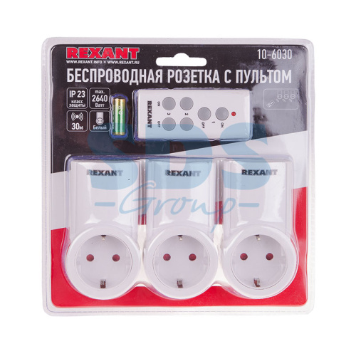 Радиоуправляемая розетка c пультом Rexant RX-003 (один пульт, три розетки) Rexant — купить по цене от 2&nbsp;350 ₽ | ПрофБезопасность фото 2