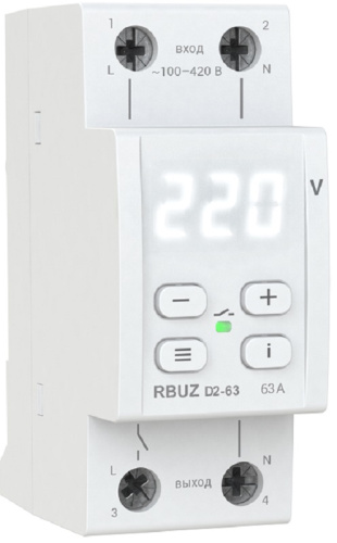 Реле напряжения однофазное цифровое на DIN-рейку Rbuz D2-63 white 63А 50-400В