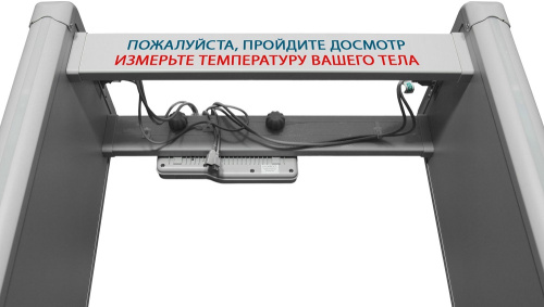 Металлодетектор арочный с измерением температуры Блокпост PC И 4 фото 3