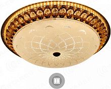 Светильник светодиодный (Люстра) накладной MAROCCO GOLD 72W R-510-WHITE-220-IP20 Maysan — купить по цене от 4&nbsp;500 ₽ | ПрофБезопасность