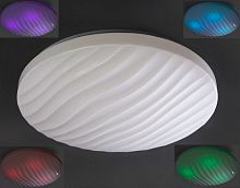 Светильник светодиодный (Люстра) Мелодия Света M2024/400-55W RGB Мелодия Света — купить по цене от 3&nbsp;780 ₽ | ПрофБезопасность