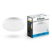 Лампа светодиодная Feron LB-452 GX Таблетка GX53 220В 9Вт 780Лм 6400К 75х24мм Feron — купить по цене от 150 ₽ | ПрофБезопасность