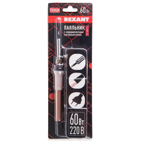 Паяльник электрический 60Вт Rexant с керамическим нагревателем, 220 В Паяльник электрический 60Вт Rexant с керамическим нагревателем, 220 В