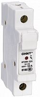 Держатель плавких вставок с индикацией CHINT 1п RT28N-32X 10х38мм