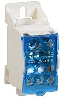 Блок распределительный IEK RBD РБД-160 160А