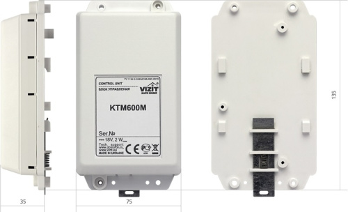 Контроллер Vizit KTM600R фото 2