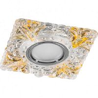 Светильник встраиваемый Feron CD920 12/220В MR16 GU5.3 50/3Вт IP20 Квадрат/Прозрачный/Желтый Feron — купить по цене от 245 ₽ | ПрофБезопасность