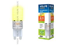 Лампа светодиодная Volpe LED-JCD-2.5W-WW-G9-CL-S 2,5Вт G9 220В 3000K Volpe — купить по цене от 125 ₽ | ПрофБезопасность