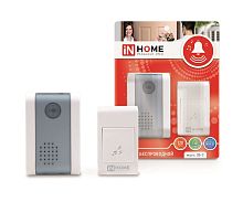 Звонок беспроводной аналоговый InHome 3Б-2 32мелодии 120м Бело-серый In Home — купить по цене от 630 ₽ | ПрофБезопасность