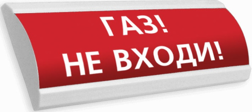Табло световое ЛЮКС-24 Газ не входи