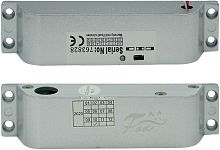 Электроригельный замок Fox FX-M100B