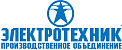 Электротехник