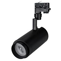 Светильник трековый светодиодный трехфазный Arlight LGD-ZEUS-4TR-R100-30W Day BK, 20-60 deg Arlight — купить по цене от 7&nbsp;950 ₽ | ПрофБезопасность