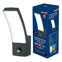 Светильник светодиодный декоративный с датчиком движения Uniel ULU-S71A-12W/4000K 12Вт Черный IP65 Uniel — купить по цене от 3&nbsp;640 ₽ | ПрофБезопасность
