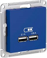 Розетка USB тип A+A без рамки Systeme Electric AtlasDesign 2-м. 2100мА аквамарин