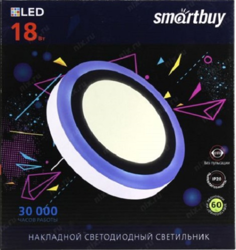 Светильник светодиодный накладной с подсветкой Smartbuy DLB LED 220В 18Вт 3000К IP20 Круг Smartbuy — купить по цене от 700 ₽ | ПрофБезопасность