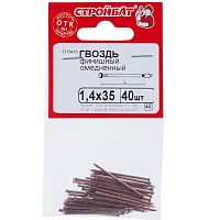 Гвозди финишные латунированные Стройбат 1,4х35(40 шт) 